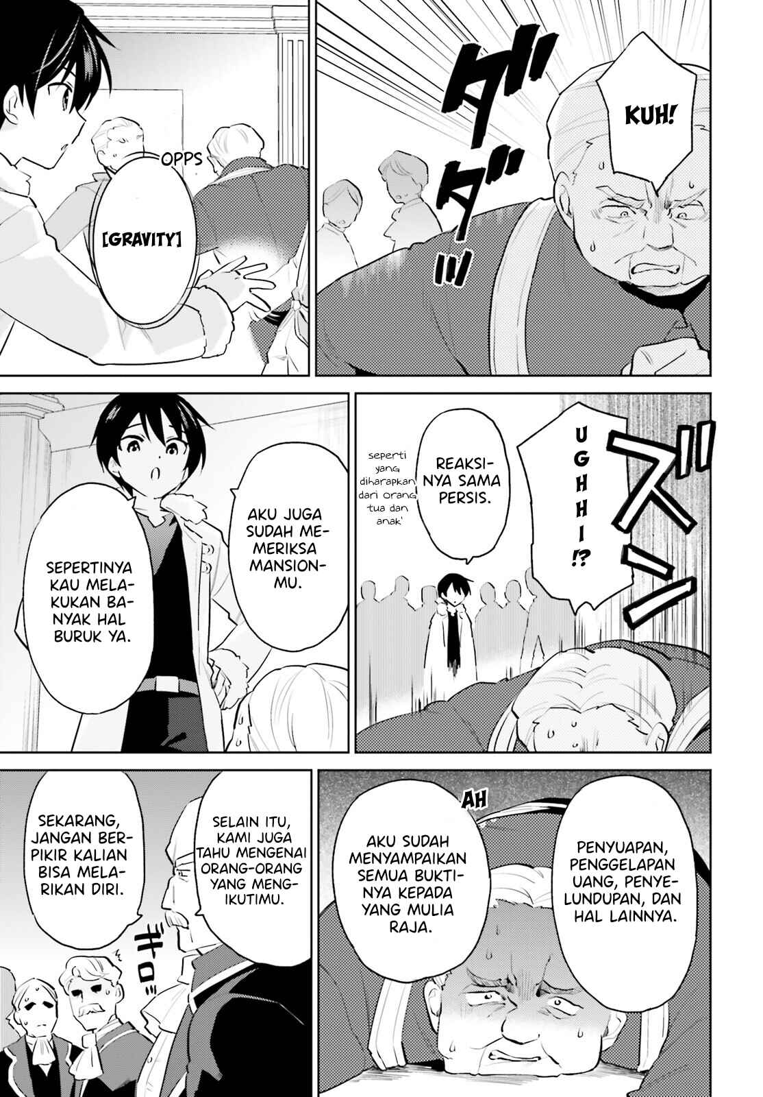 Chapter 66 - Page 20