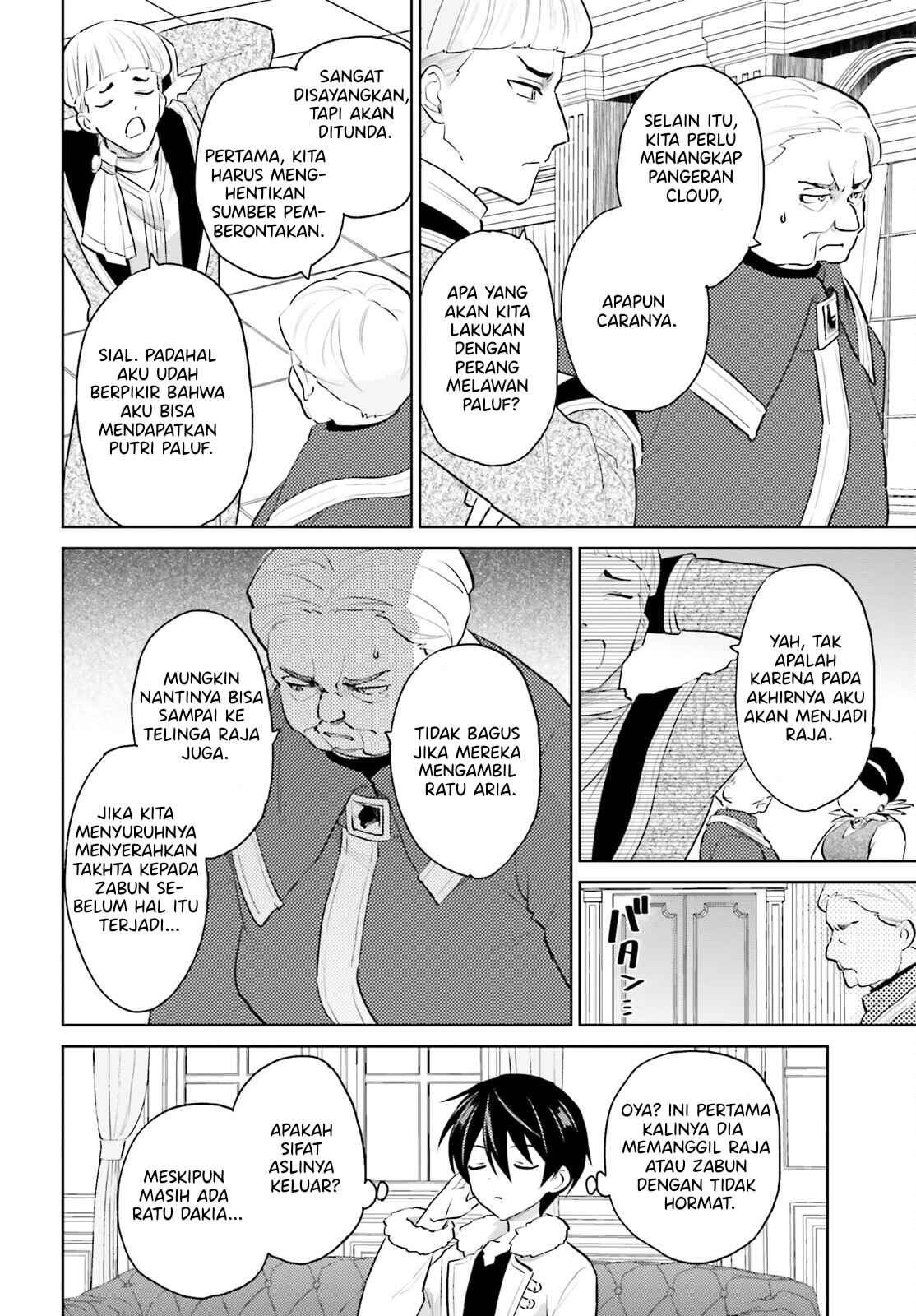 Chapter 66 - Page 3