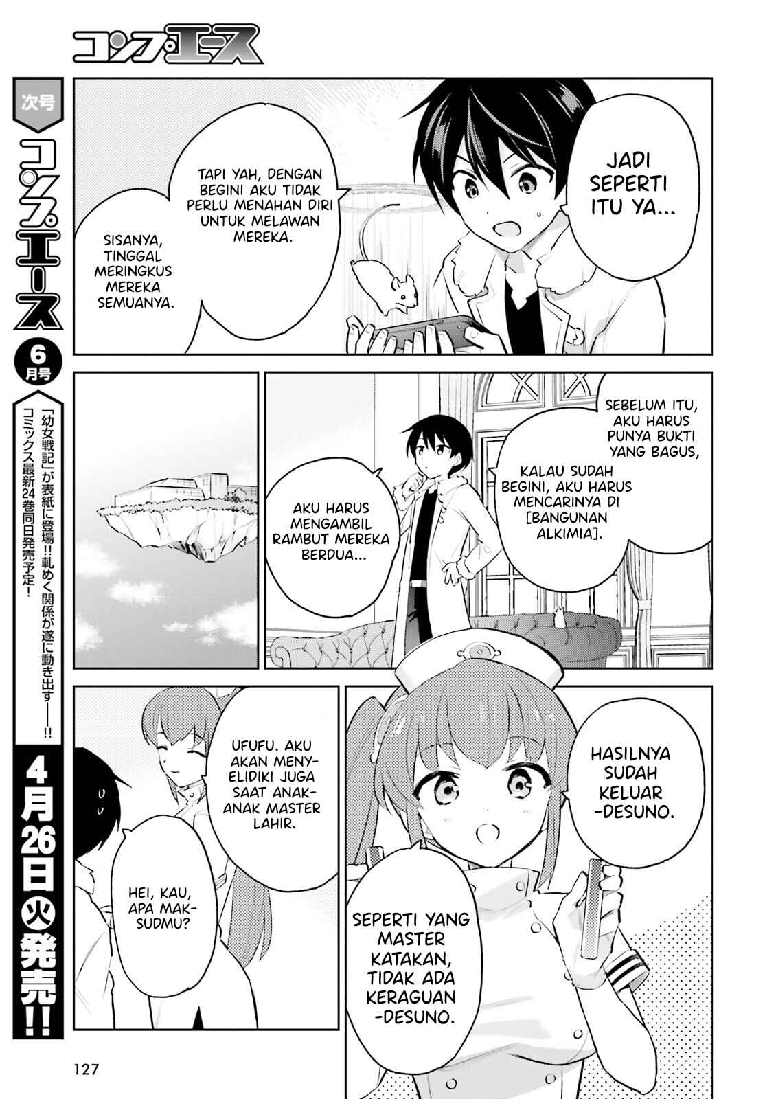 Chapter 66 - Page 6