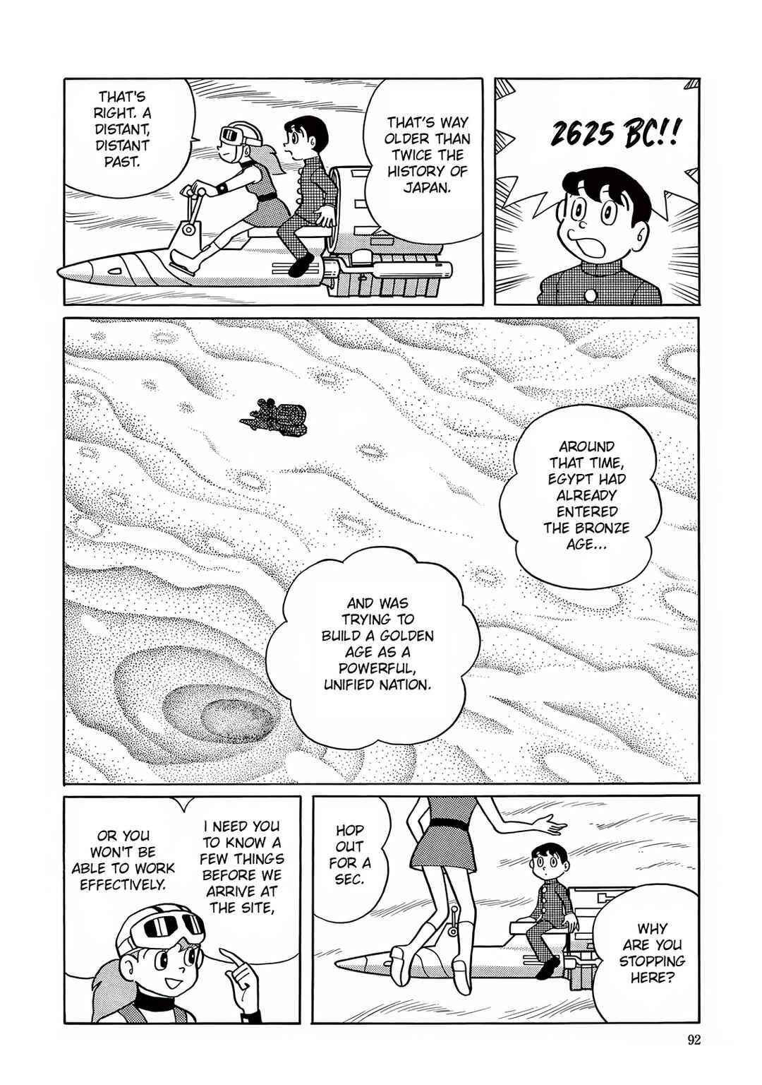 Chapter 3 - Page 6