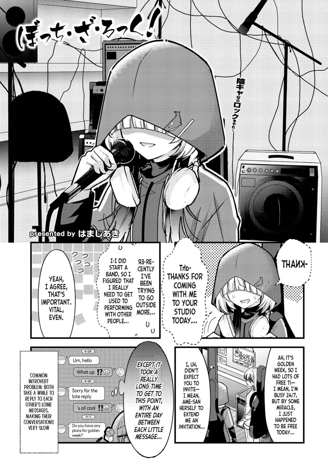 Chapter 86 - Page 1
