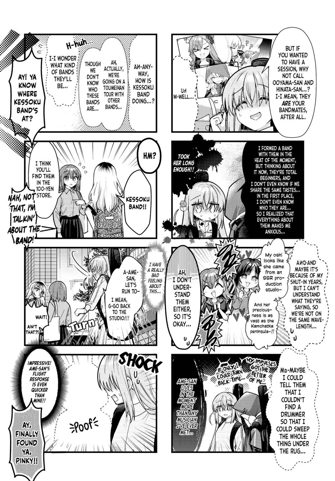 Chapter 86 - Page 2