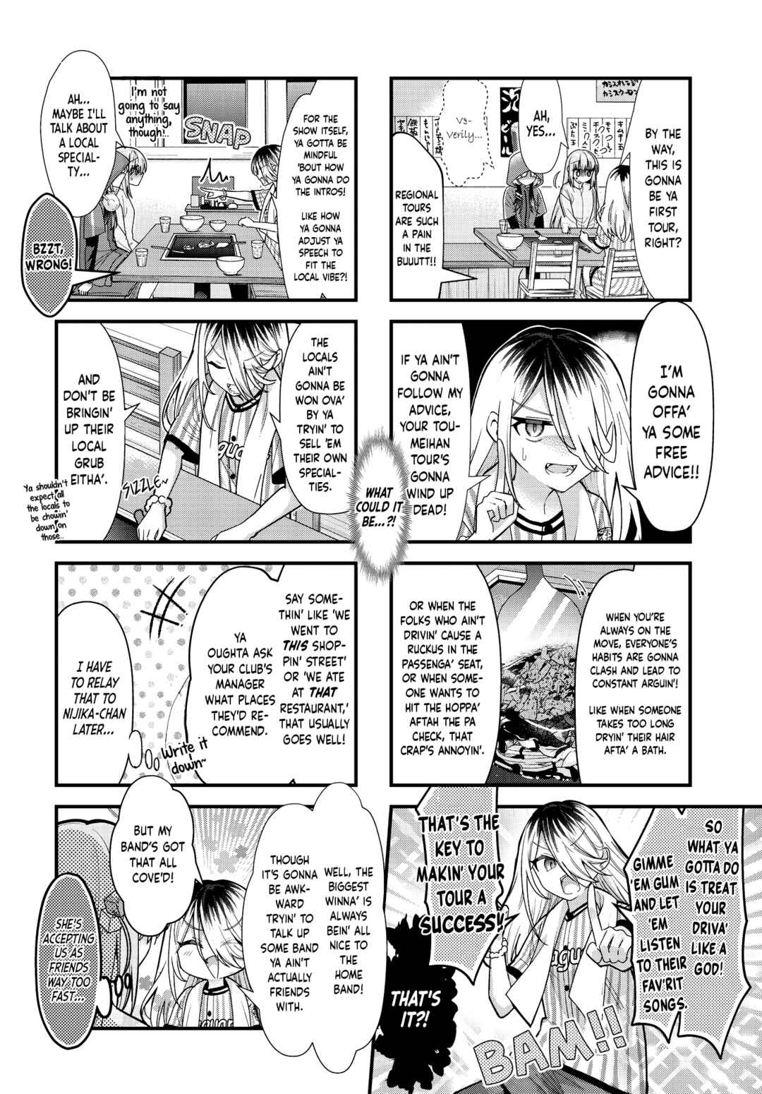 Chapter 86 - Page 6