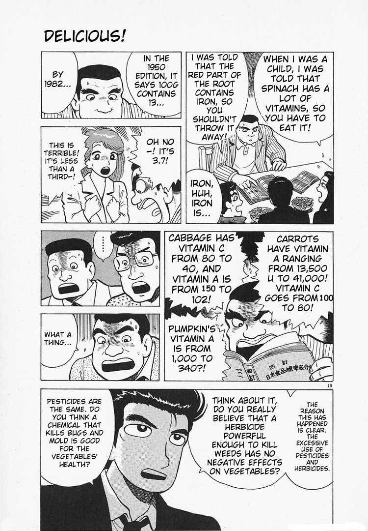 Chapter 198 - Page 24