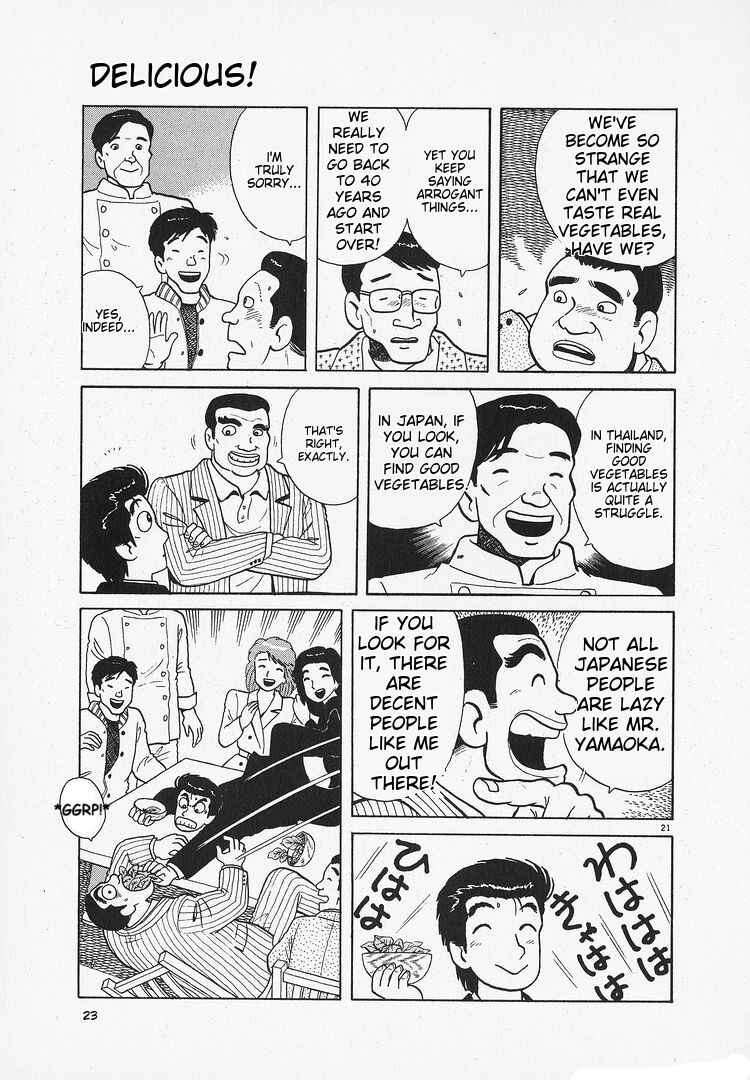 Chapter 198 - Page 26