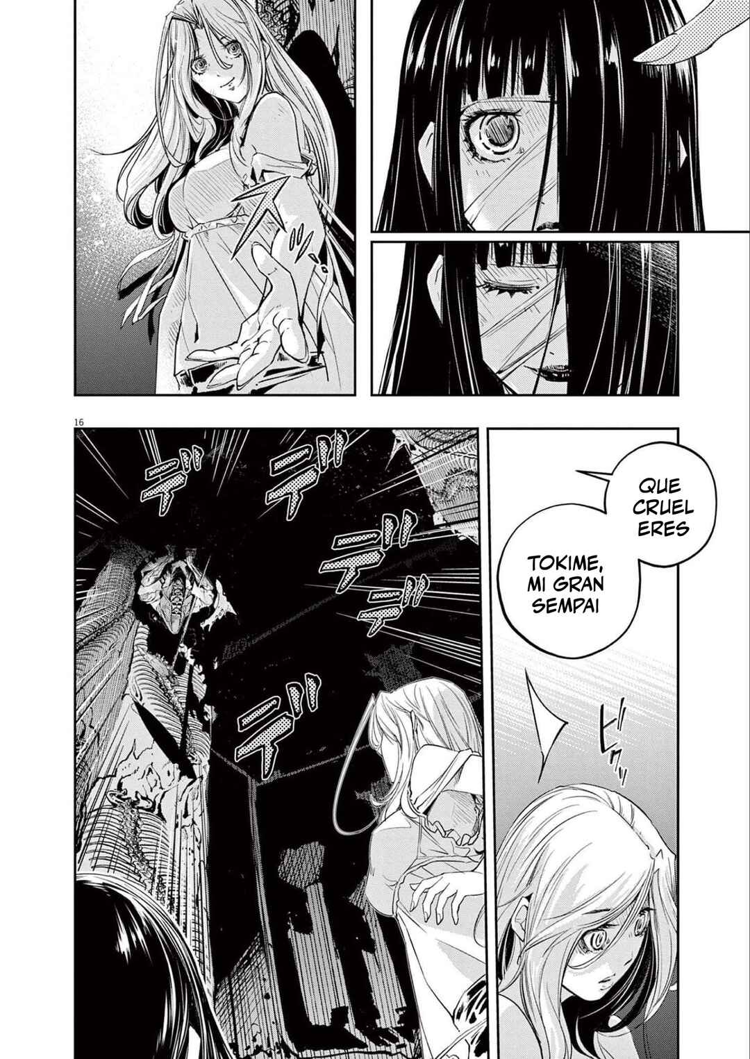 Chapter 124 - Page 17