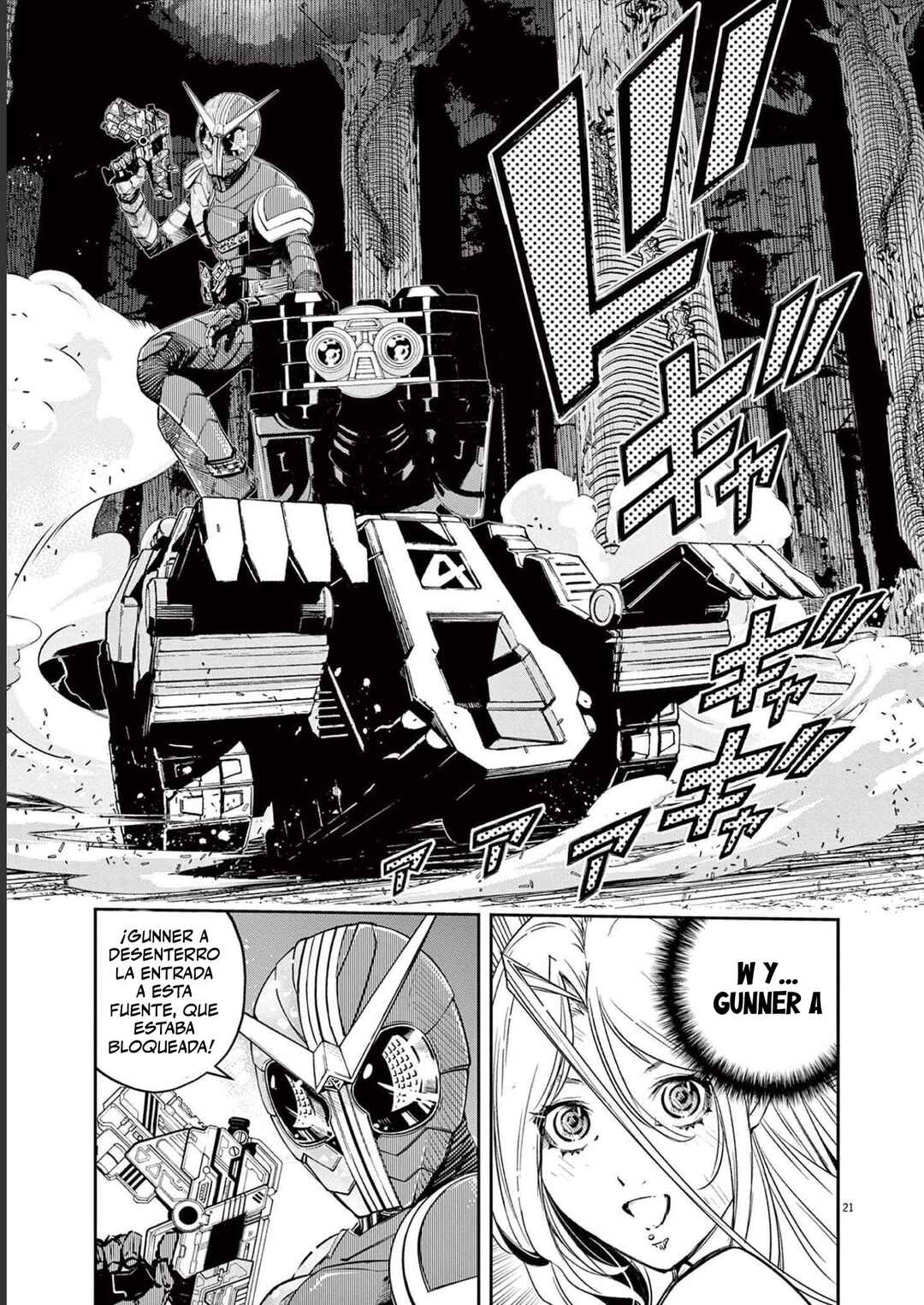 Chapter 124 - Page 22