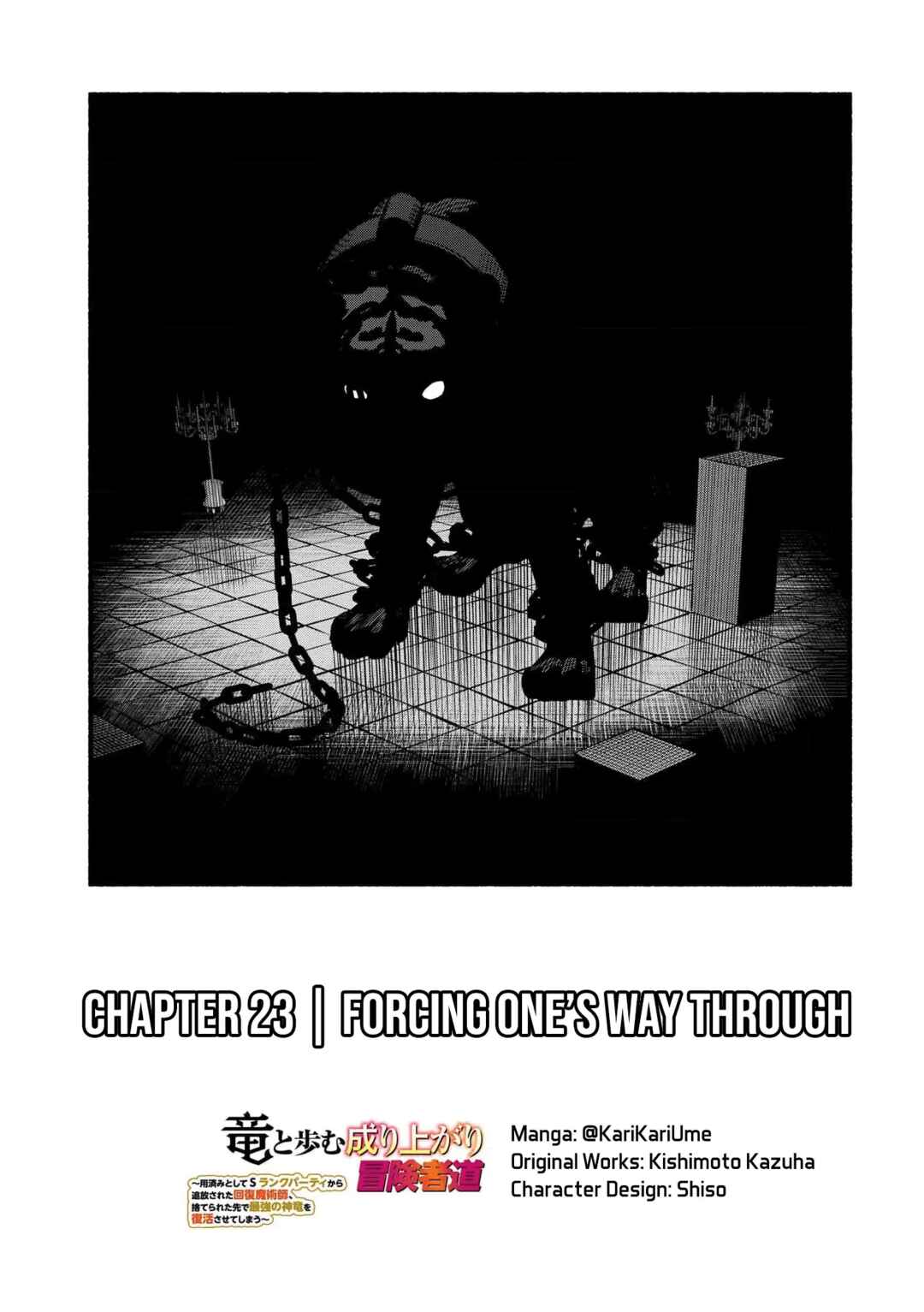 Chapter 23 - Page 2