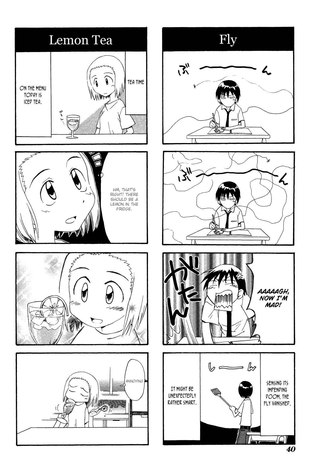 Chapter 17 - Page 2