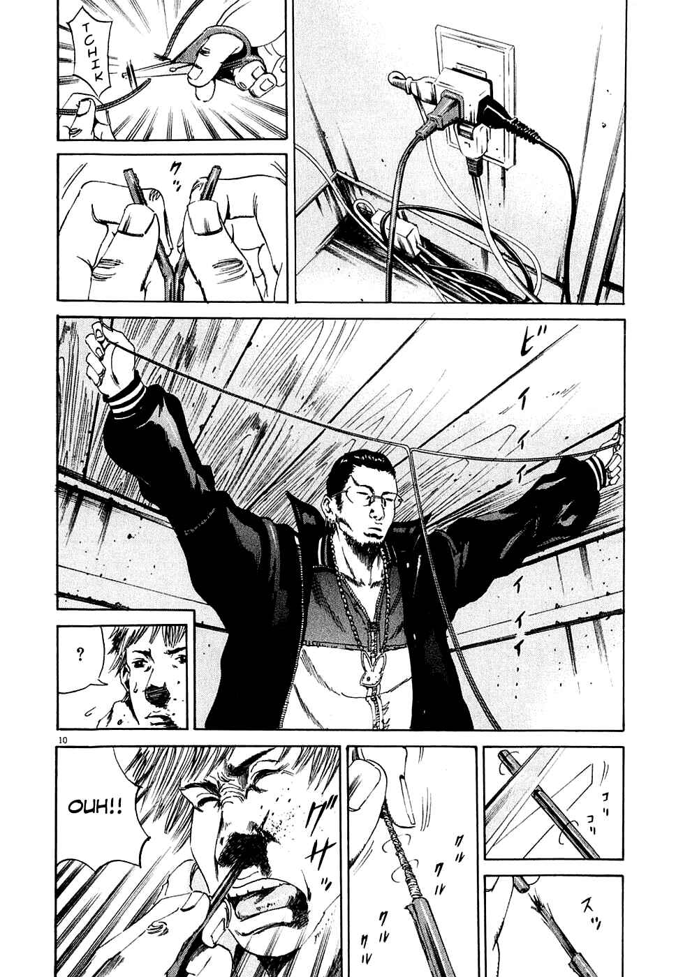 Chapter 7 - Page 10