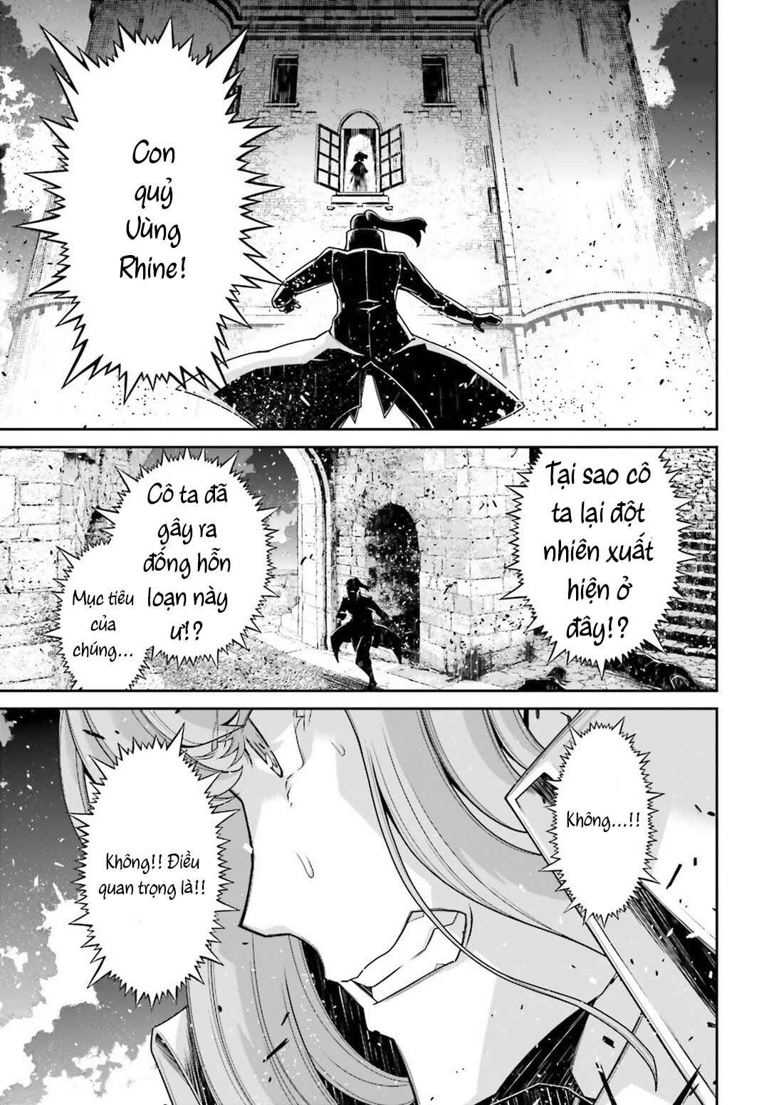 Chapter 48 - Page 3