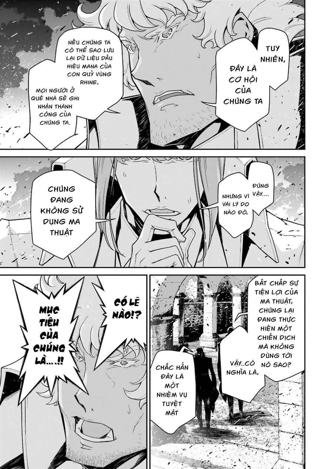 Chapter 48 - Page 5