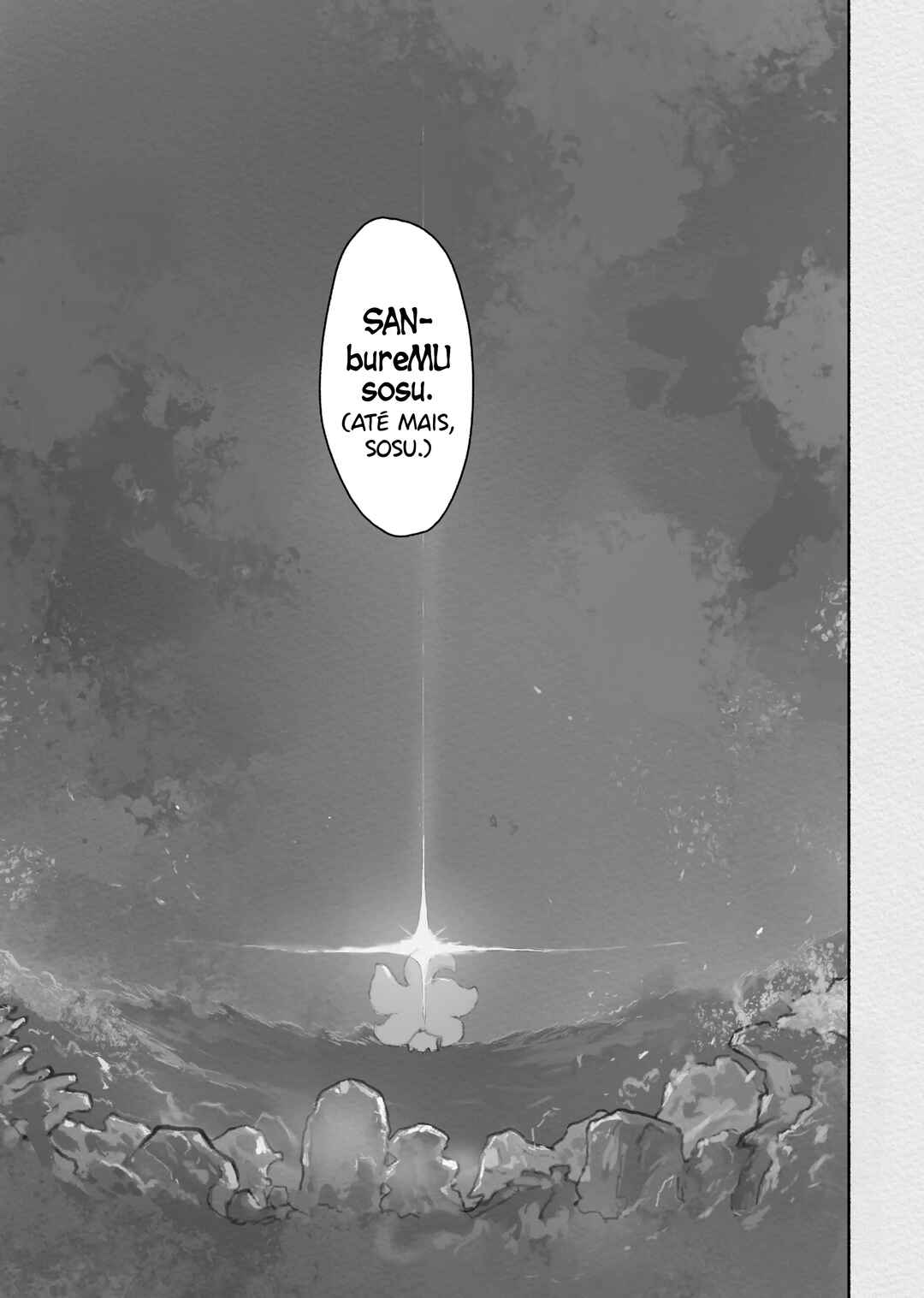 Chapter 60 - Page 26