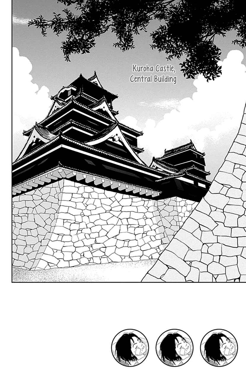 Chapter 51 - Page 2
