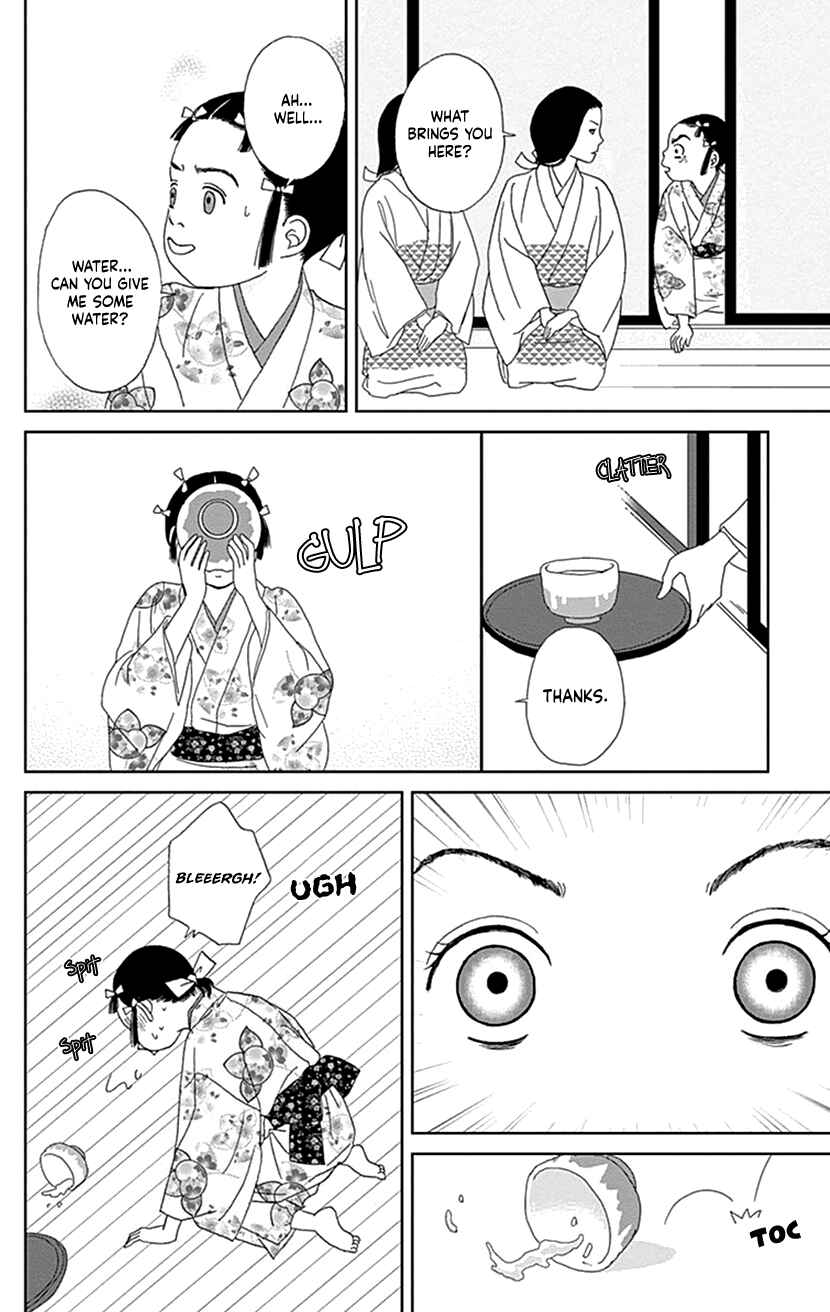 Chapter 51 - Page 24