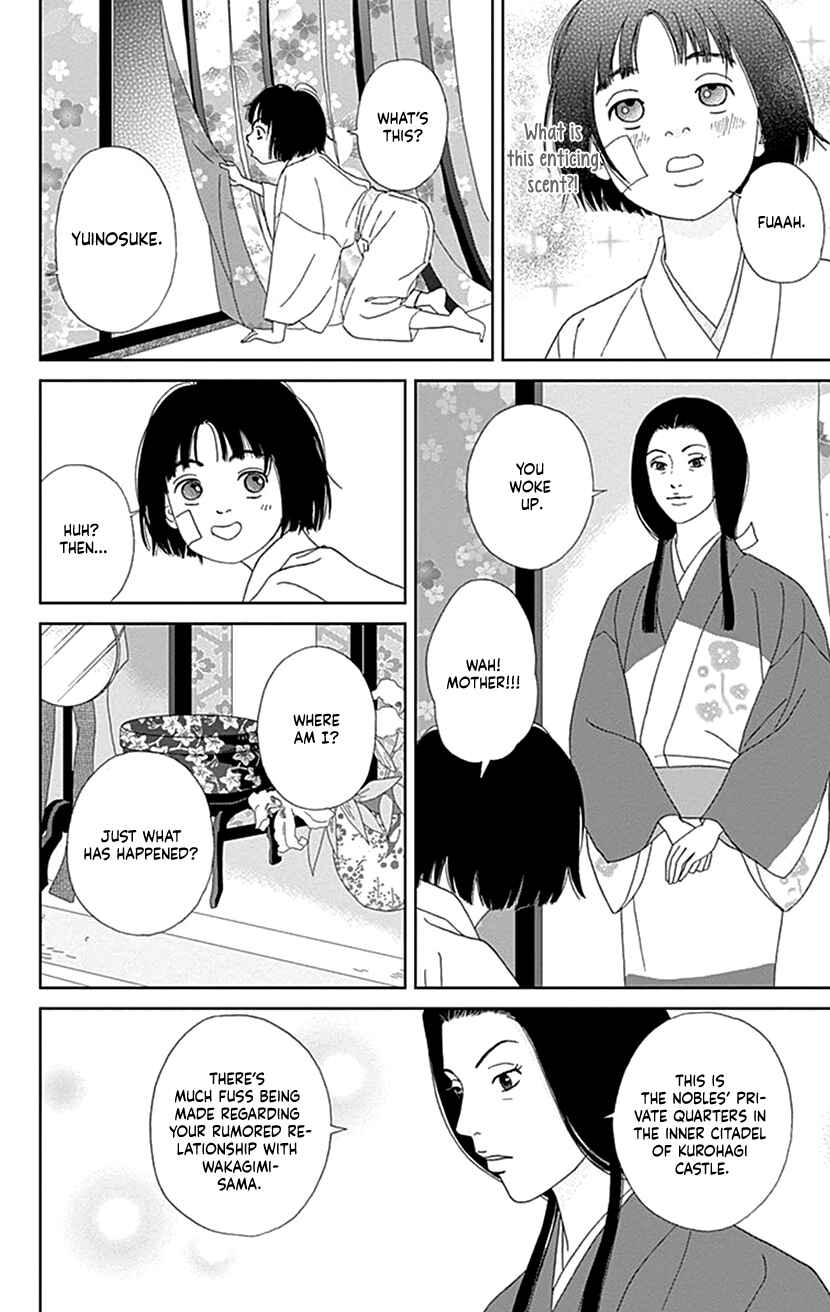 Chapter 51 - Page 4