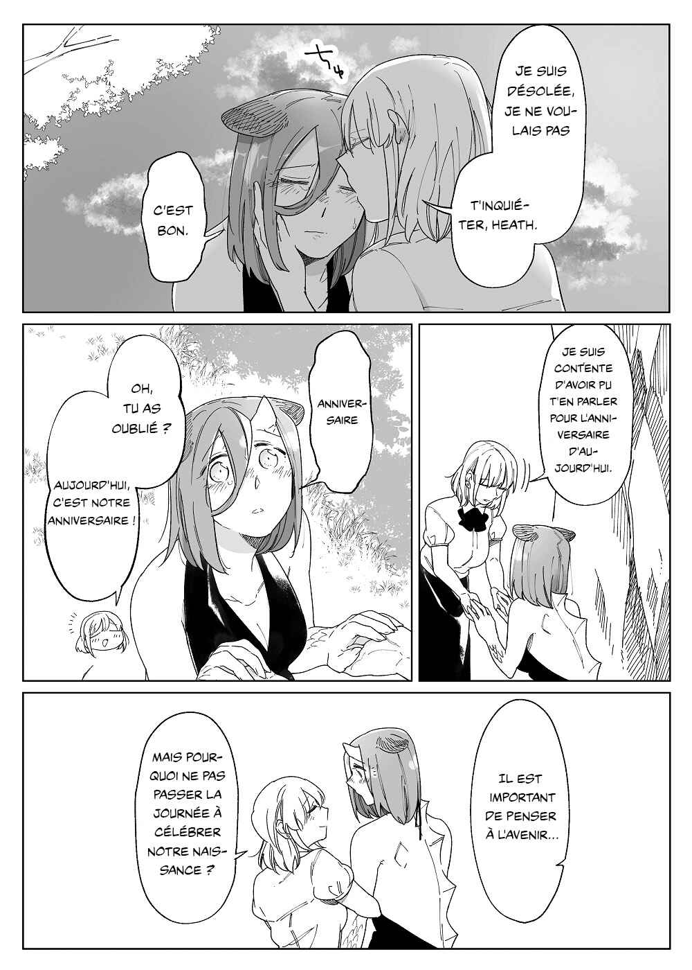 Chapter 49 - Page 17