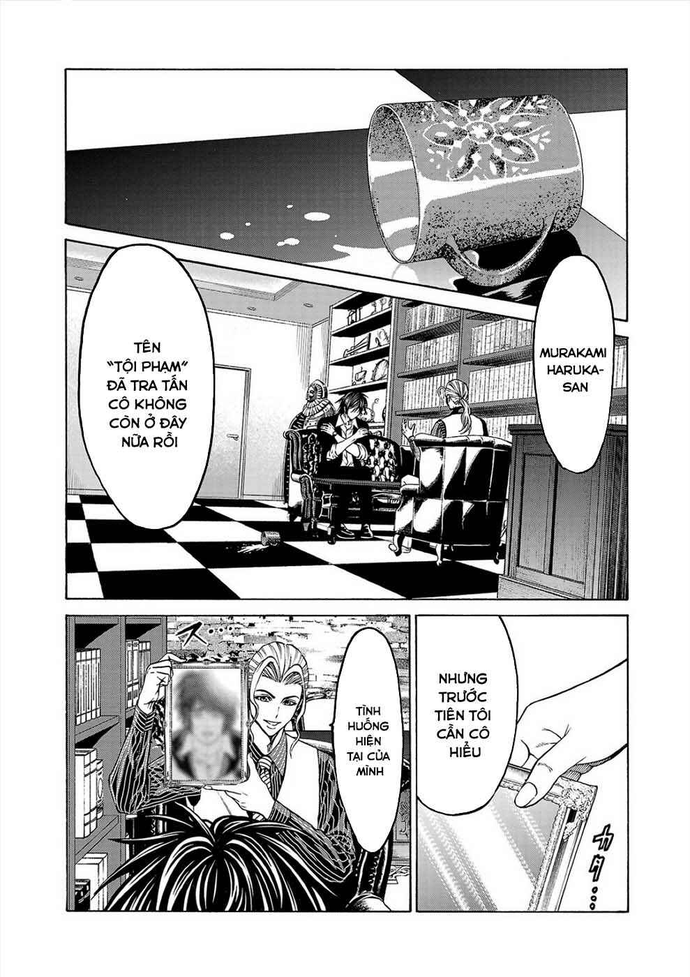Chapter 3 - Page 1