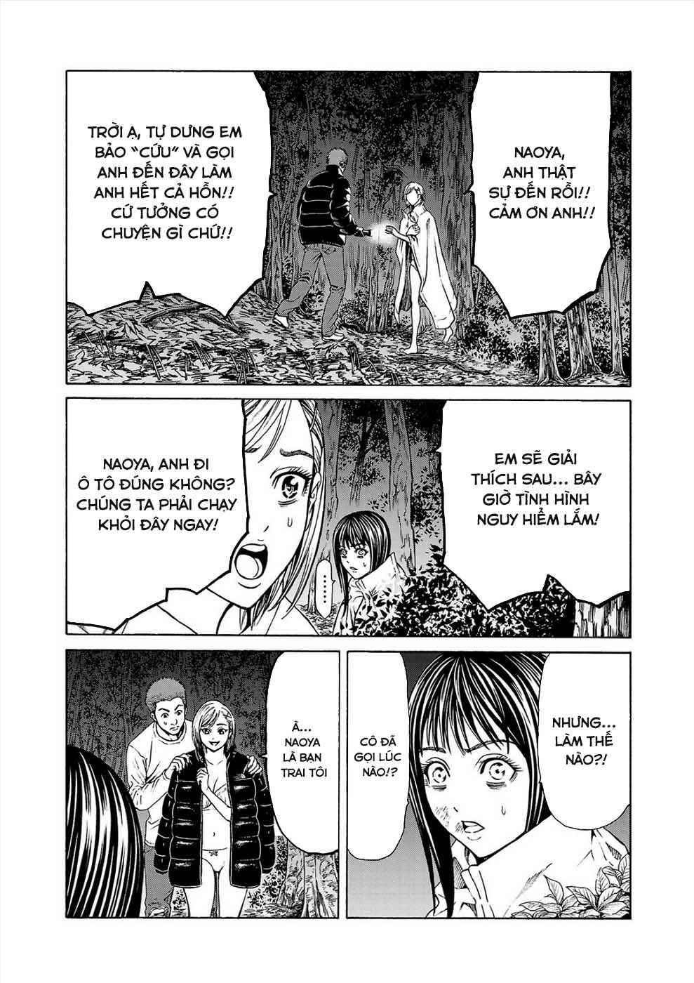 Chapter 3 - Page 47