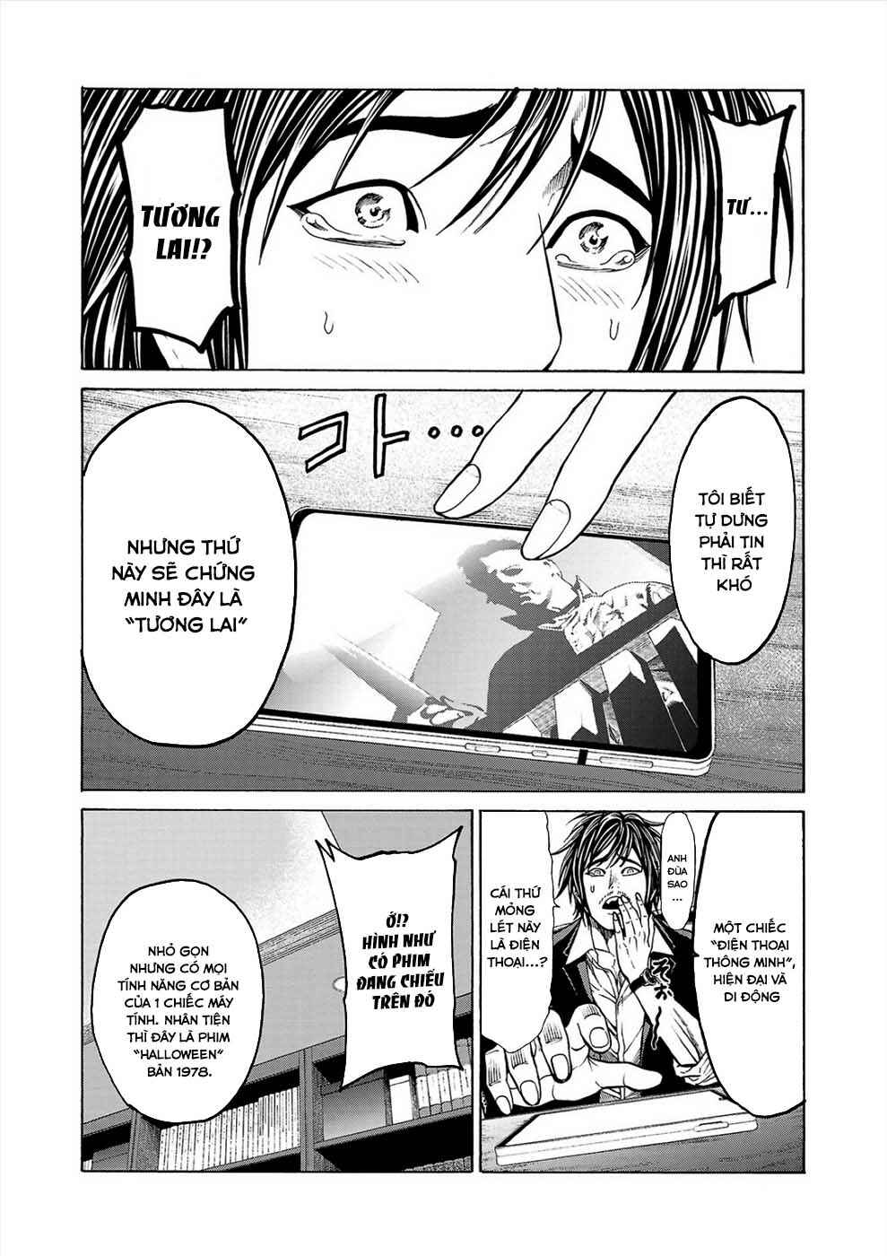 Chapter 3 - Page 6