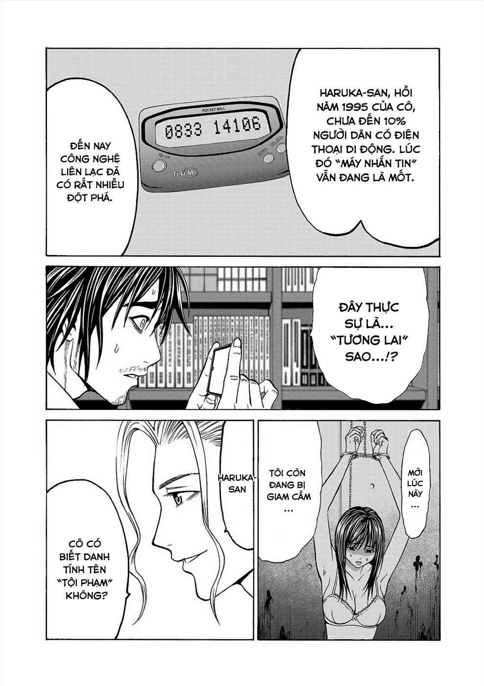 Chapter 3 - Page 7