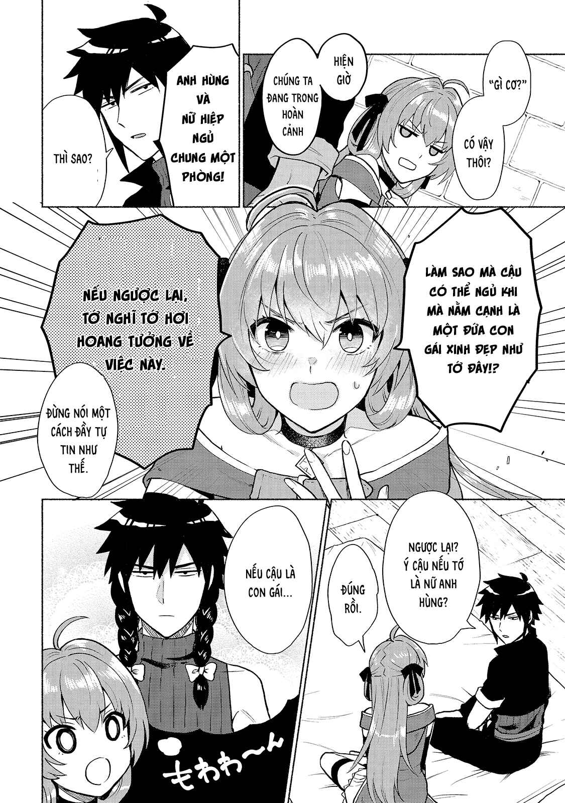 Chapter 5 - Page 2