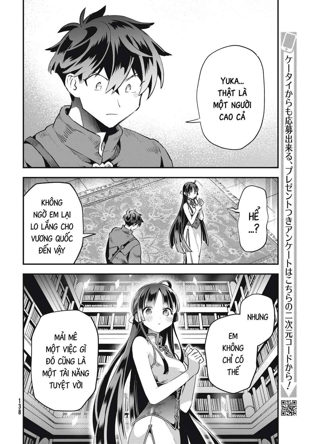 Chapter 33 - Page 9