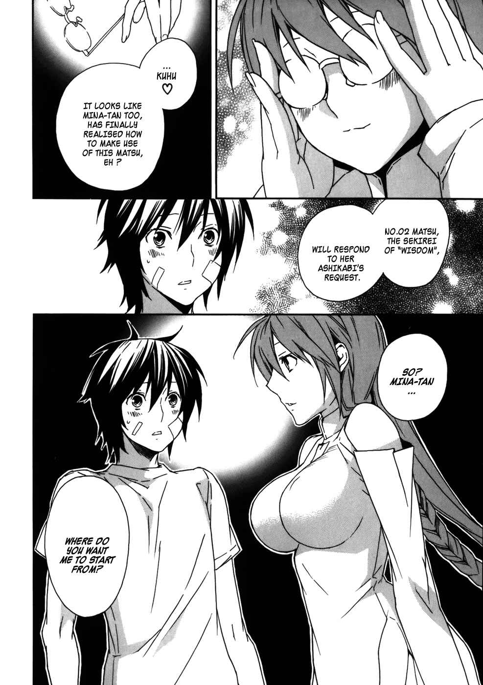 Chapter 69 - Page 14