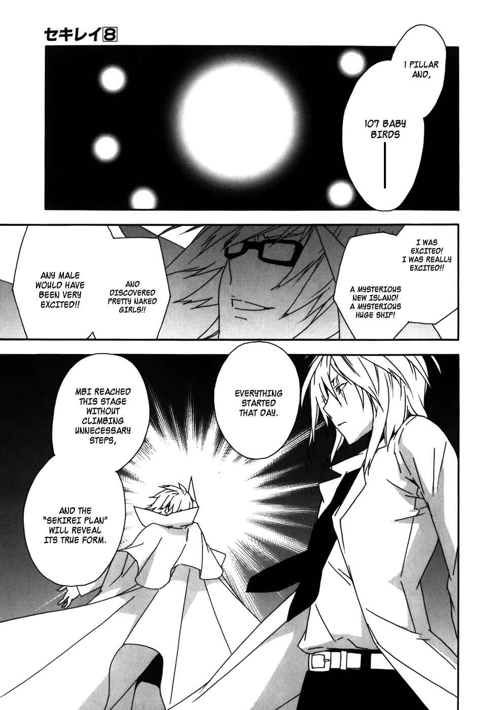 Chapter 69 - Page 5