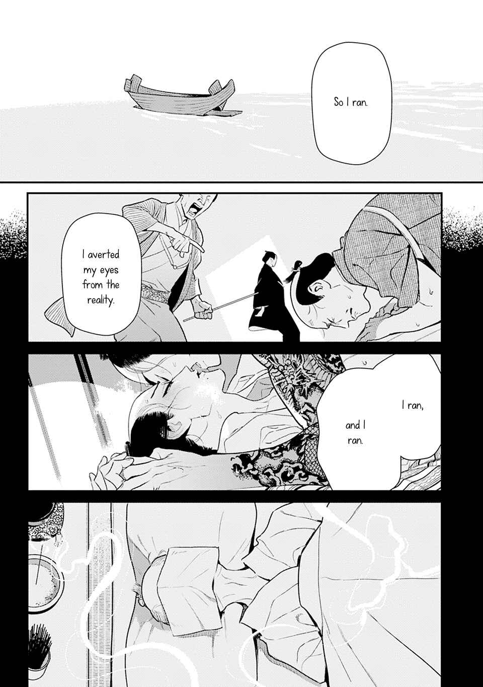 Chapter 3 - Page 20