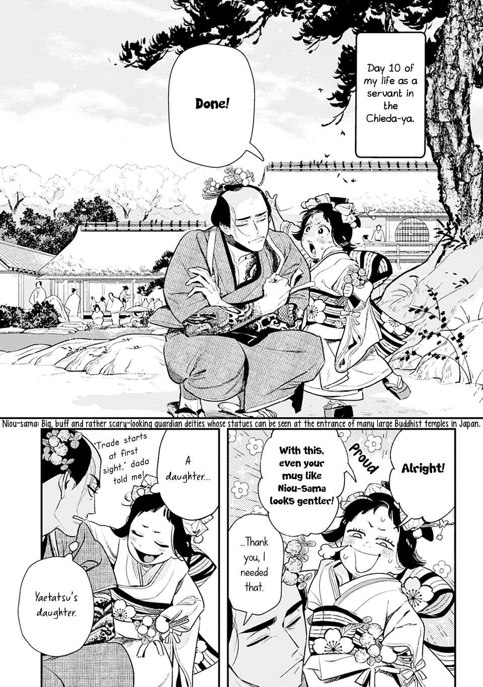 Chapter 3 - Page 3