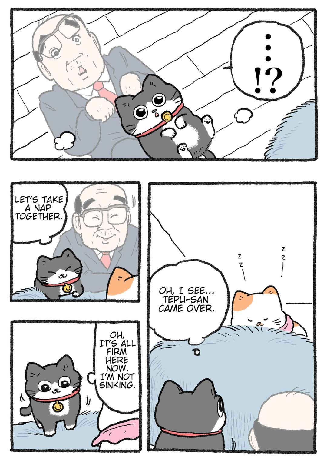 Chapter 585 - Page 1