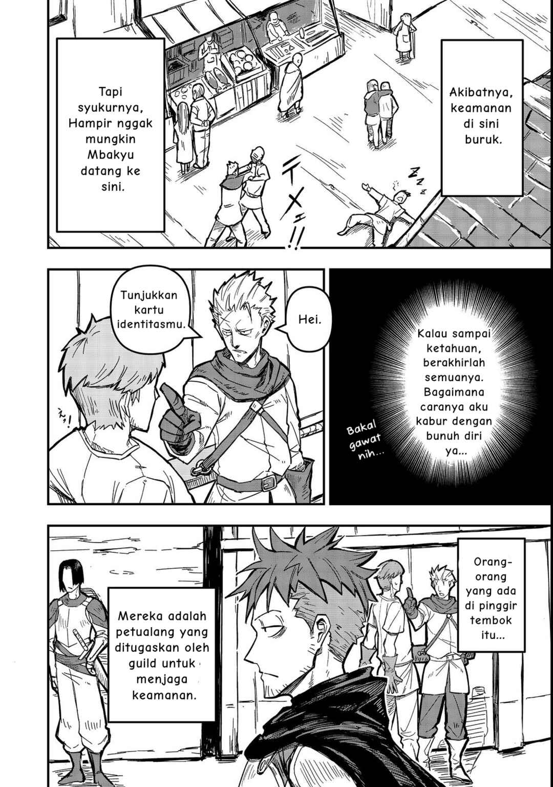 Chapter 2 - Page 5