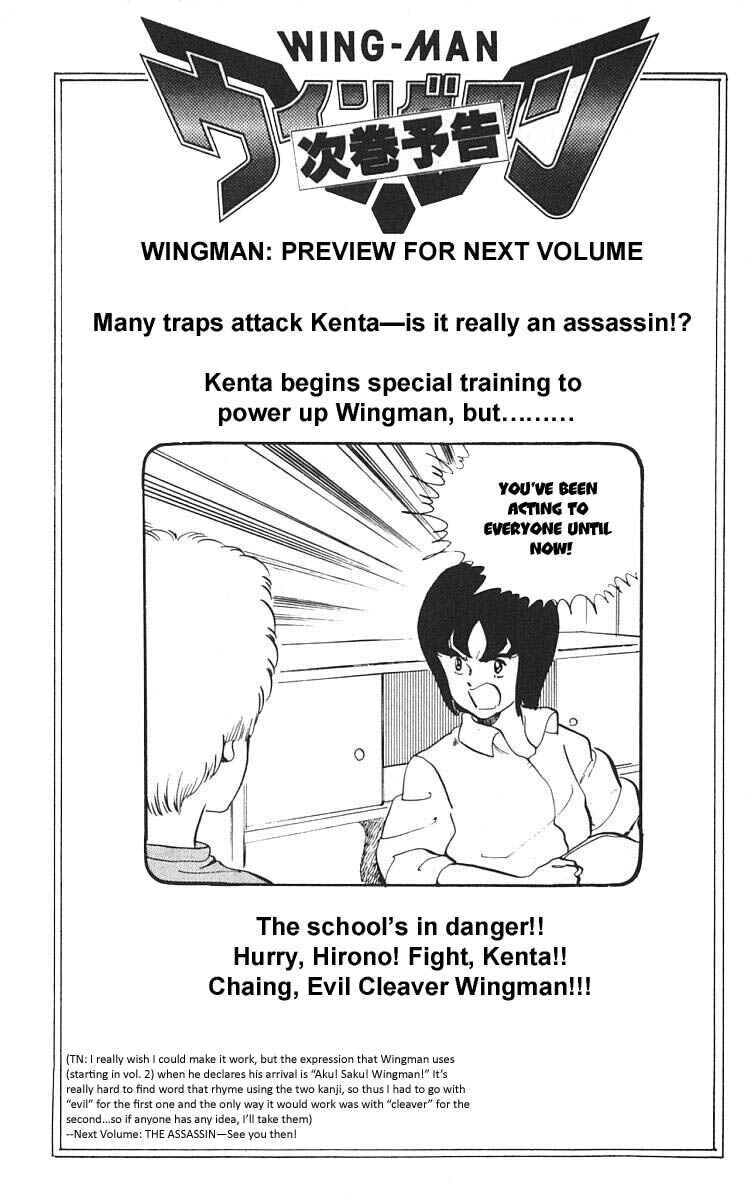Chapter 6 - Page 23