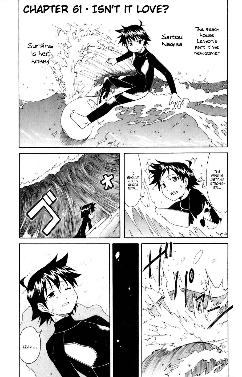 Chapter 61 - Page 1