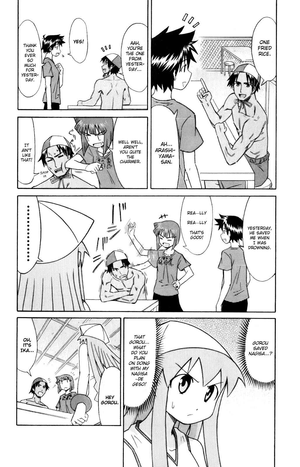 Chapter 61 - Page 4