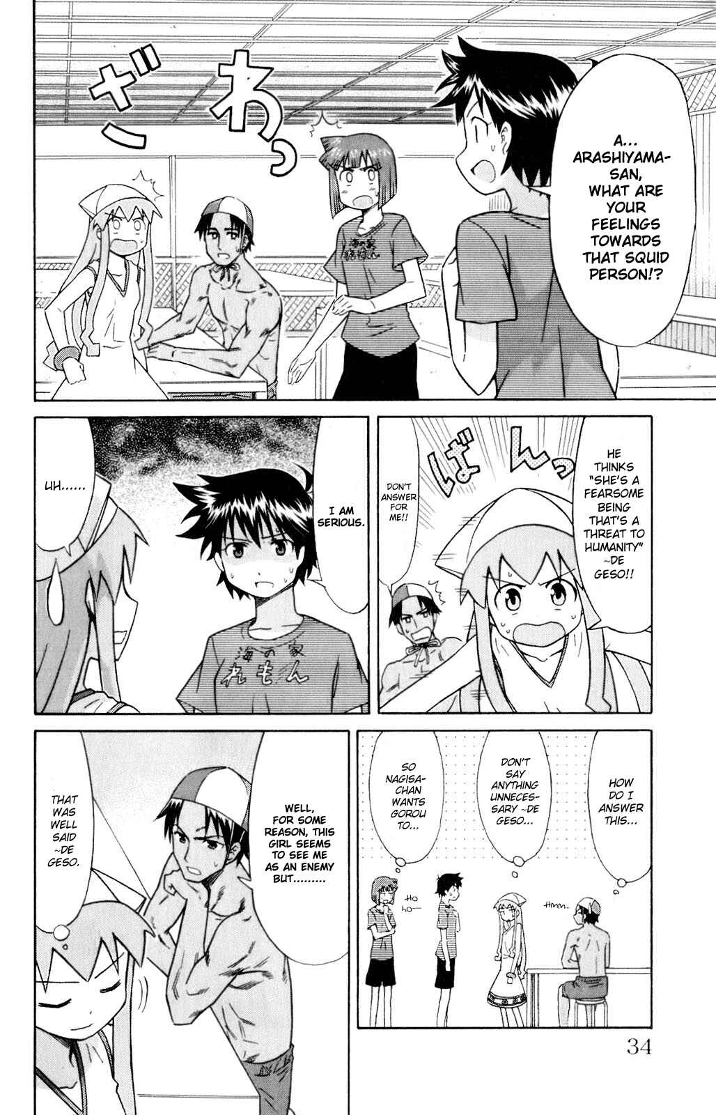 Chapter 61 - Page 6