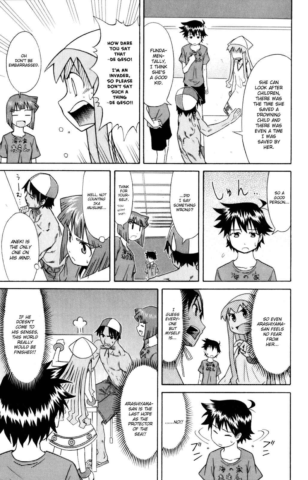 Chapter 61 - Page 7