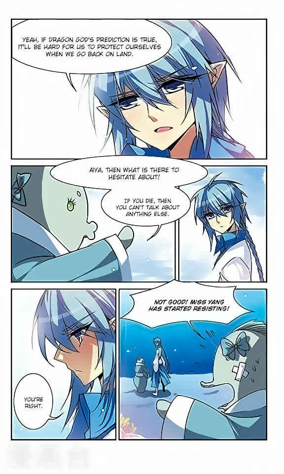 Chapter 47 - Page 12