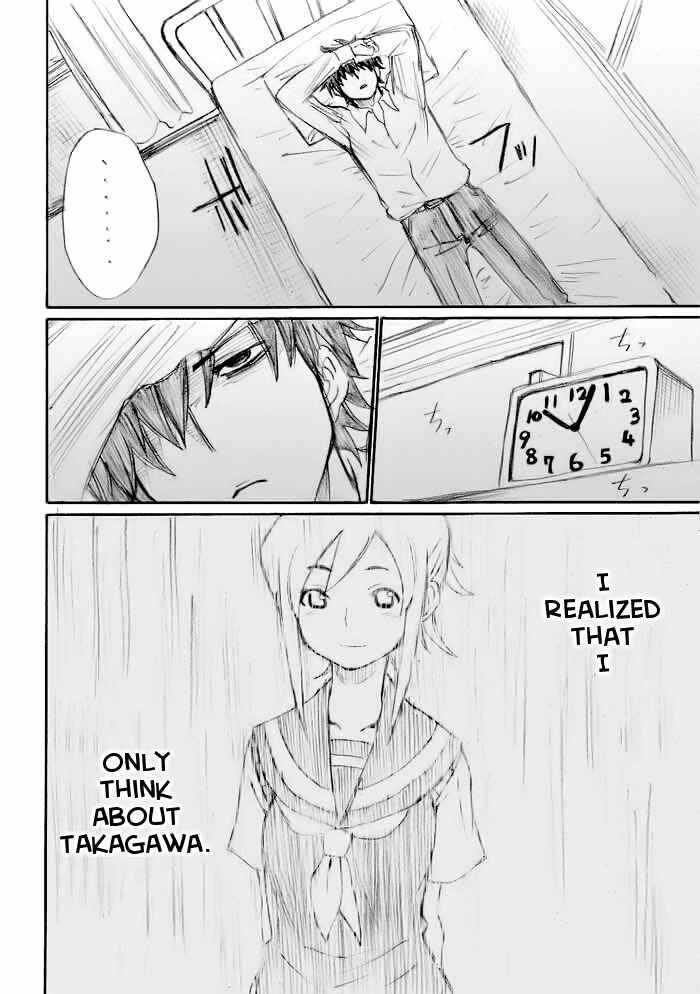 Chapter 15 - Page 14