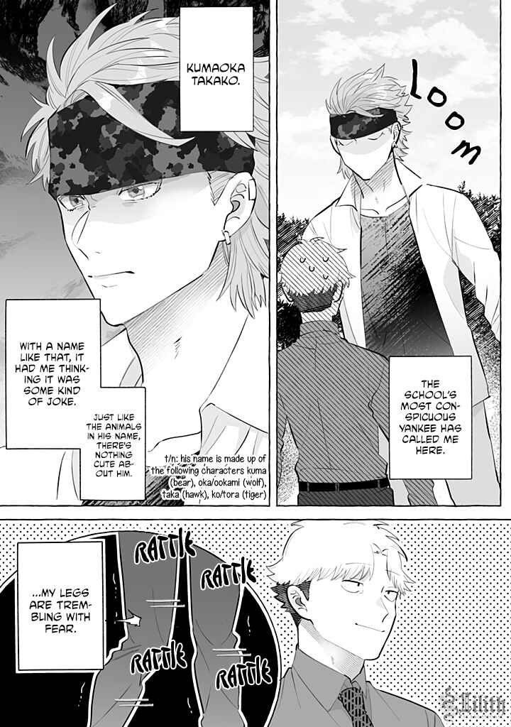 Chapter 1 - Page 3