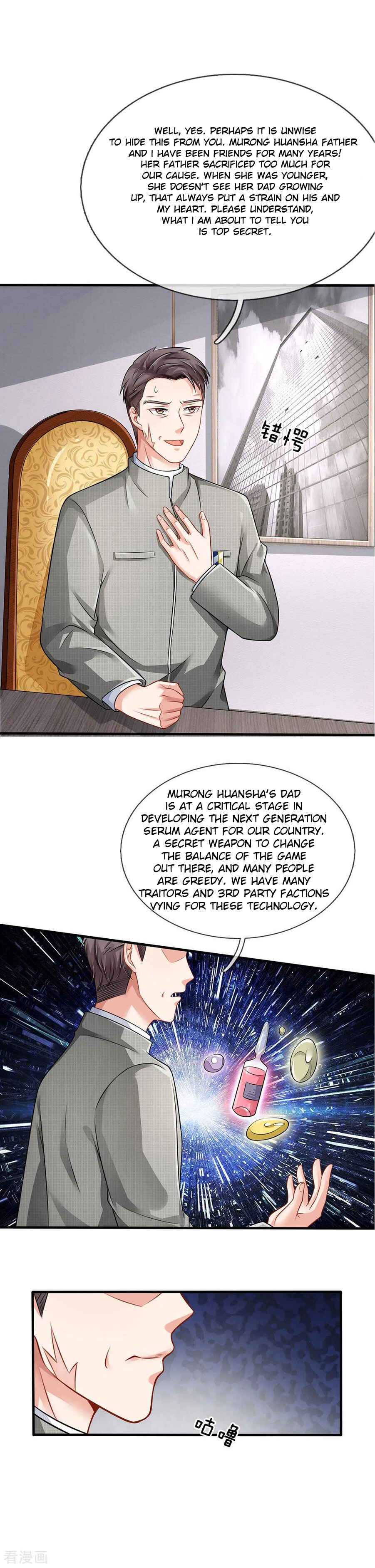 Chapter 75 - Page 1