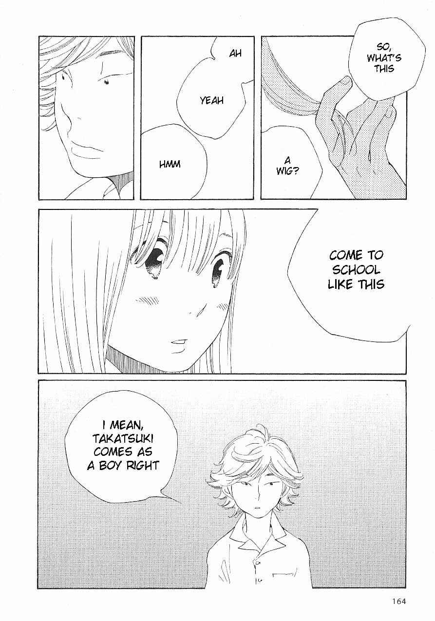 Chapter 64 - Page 24