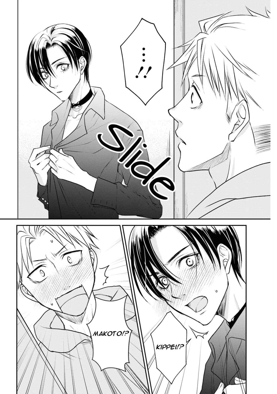 Chapter 13 - Page 6