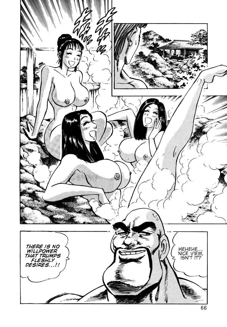 Chapter 171 - Page 16