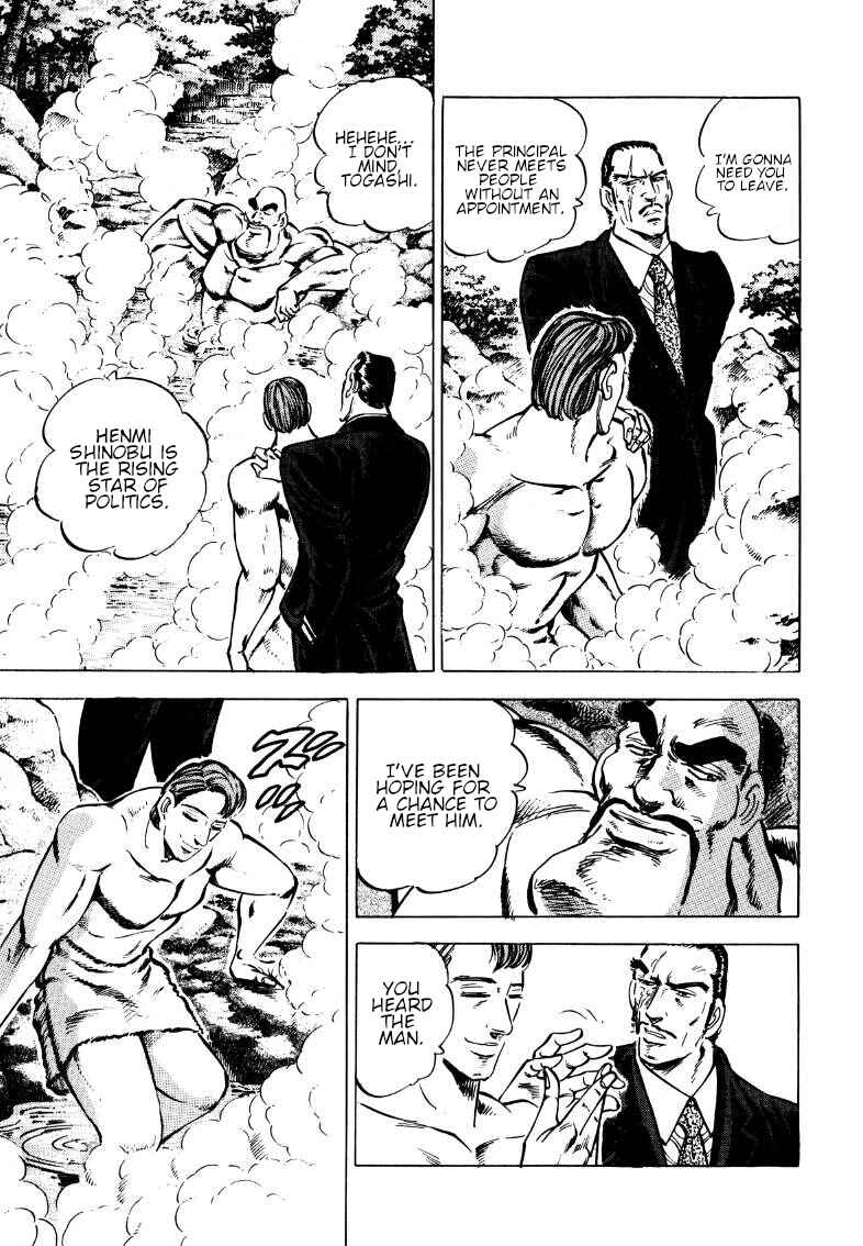 Chapter 171 - Page 3