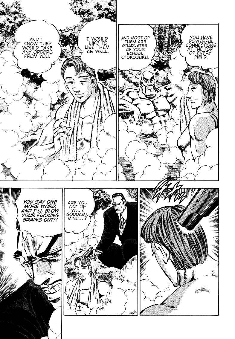 Chapter 171 - Page 5