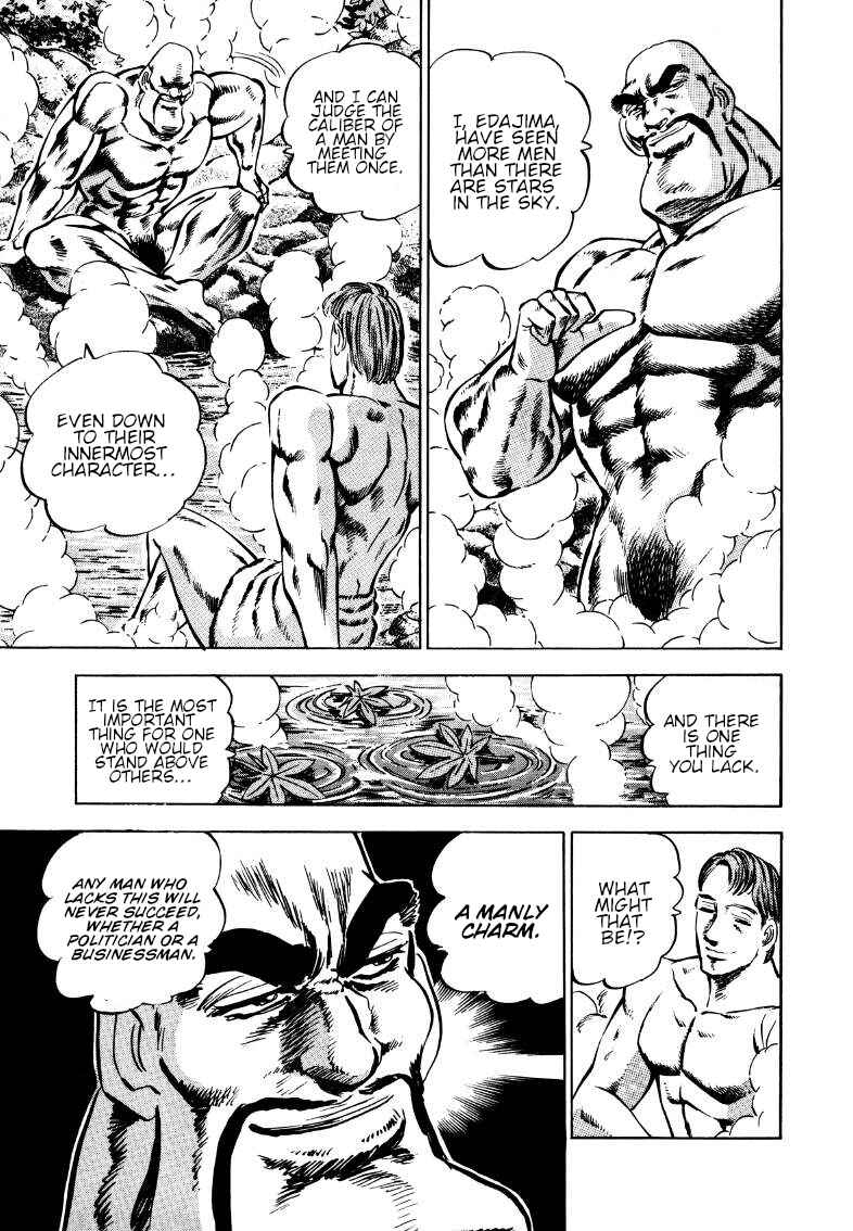 Chapter 171 - Page 9