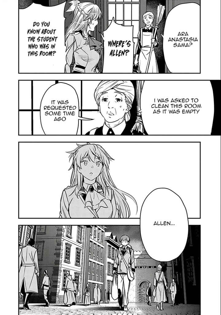 Chapter 23 - Page 12