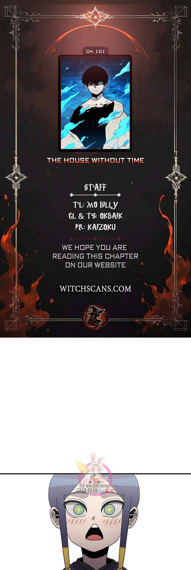 Chapter 101 - Page 2